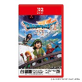 画像ギャラリー No.038のサムネイル画像 / 3Dリメイク「ドラゴンクエストVII Reimagined」,2026年2月5日に発売。予約受付を本日開始
