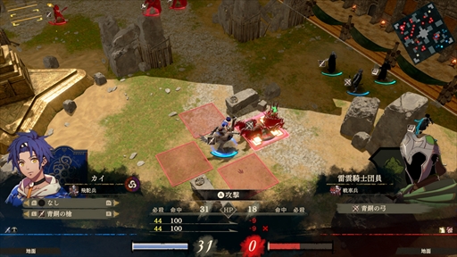 画像ギャラリー No.003のサムネイル画像 / マリオ40周年作品群や「FE」シリーズ最新作に「DQ VII」リメイクも！　「Nintendo Direct 2025.9.12」情報まとめ