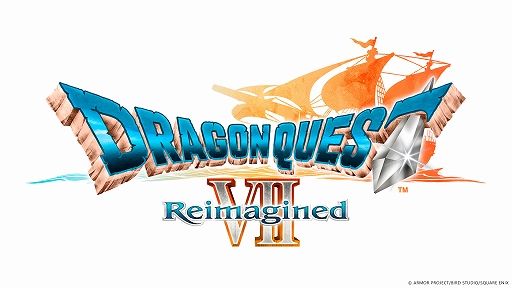 画像ギャラリー No.001のサムネイル画像 / 「ドラゴンクエストVII Reimagined」,体験版「旅のはじまり先行プレイ版」を1月7日0:00に配信開始。オープニング映像を本日公開
