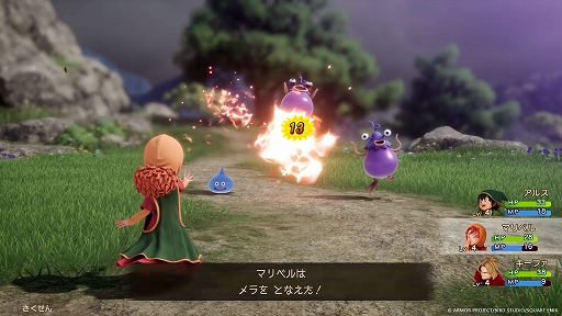 画像ギャラリー No.003のサムネイル画像 / 「ドラゴンクエストVII Reimagined」,体験版「旅のはじまり先行プレイ版」を1月7日0:00に配信開始。オープニング映像を本日公開