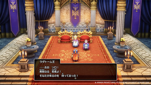 画像ギャラリー No.011のサムネイル画像 / 「ドラゴンクエストVII Reimagined」から見えるドラクエリメイクの進化とRPGのストーリーテリング