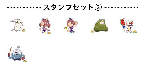 画像ギャラリー No.002のサムネイル画像 / 「ぽこ あ ポケモン」のスタンプがUTme!に登場。メタモンやピカチュウ(うすいろ)などのイラストで,オリジナルグッズが作れる