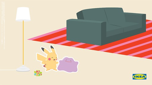 画像ギャラリー No.002のサムネイル画像 / 「ぽこ あ ポケモン」とイケアがコラボ。ピカチュウとカビゴンをイメージした空間を，ゲーム内でも店舗でも楽しめる