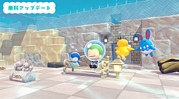 画像ギャラリー No.002のサムネイル画像 / 「ぽこ あ ポケモン」に無料アップデートと有料DLC「エキスパンションパス」が登場。第1弾「ブクブクうみぞこの街」は2026年8月配信