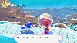 画像ギャラリー No.008のサムネイル画像 / 「ぽこ あ ポケモン」に無料アップデートと有料DLC「エキスパンションパス」が登場。第1弾「ブクブクうみぞこの街」は2026年8月配信