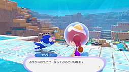 画像ギャラリー No.020のサムネイル画像 / 「ぽこ あ ポケモン」に無料アップデートと有料DLC「エキスパンションパス」が登場。第1弾「ブクブクうみぞこの街」は2026年8月配信