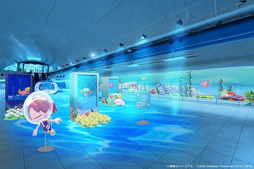 画像ギャラリー No.008のサムネイル画像 / 「ぽこポケ」初のリアルイベント「リアル『ぽこポケ』体験!『ブクブクうみぞこの街』in横浜赤レンガ倉庫」が8月6日からスタート