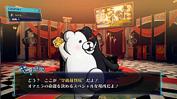 画像ギャラリー No.005のサムネイル画像 / ダンロン2がパワーアップしてSwitch＆Switch2にやってくる！　「スーパーダンガンロンパ2x2」，2026年に発売決定