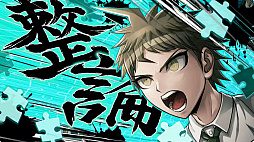 画像ギャラリー No.005のサムネイル画像 / 謎の新キャラも登場する？ 「スーパーダンガンロンパ２×２」の発売日が2027年1月14日に決定