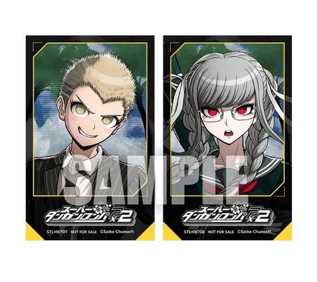 画像ギャラリー No.024のサムネイル画像 / 謎の新キャラも登場する？ 「スーパーダンガンロンパ２×２」の発売日が2027年1月14日に決定