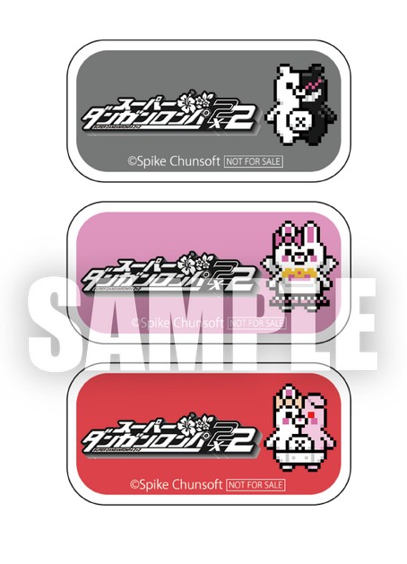 画像ギャラリー No.038のサムネイル画像 / 謎の新キャラも登場する？ 「スーパーダンガンロンパ２×２」の発売日が2027年1月14日に決定