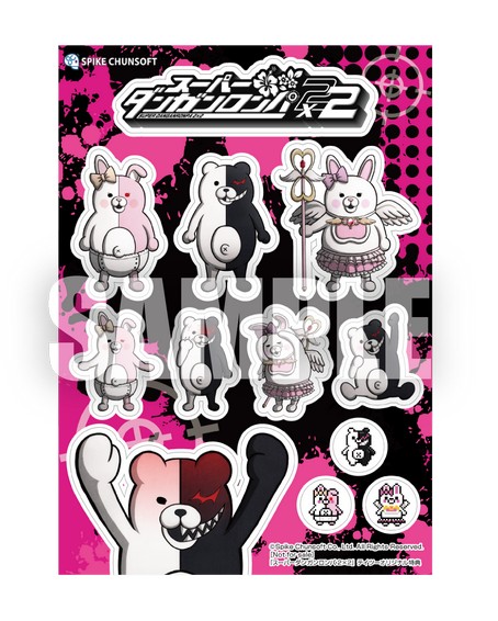画像ギャラリー No.039のサムネイル画像 / 謎の新キャラも登場する？ 「スーパーダンガンロンパ２×２」の発売日が2027年1月14日に決定