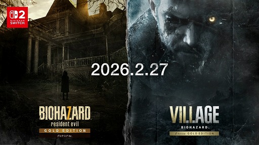 画像ギャラリー No.007のサムネイル画像 / 「バイオハザード レクイエム」，Nintendo Swtich 2でも発売決定。「7」「ヴィレッジ」のSwitch2版もあわせて2026年2月27日発売
