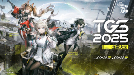 画像ギャラリー No.010のサムネイル画像 / 「ポッピュコム」，Switch版を2025年冬に発売。マルチプレイ専用の協力型シューティングアドベンチャー