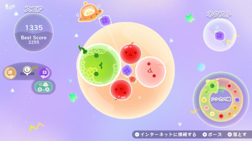 画像ギャラリー No.001のサムネイル画像 / ［プレイレポ］「スイカゲーム ぷらねっと」は，新たなシステム“超シンカ”や“おすそわけ通信”により，プレイの手ごたえもシンカしていた