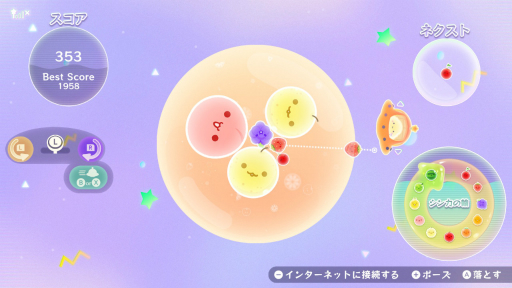 画像ギャラリー No.003のサムネイル画像 / ［プレイレポ］「スイカゲーム ぷらねっと」は，新たなシステム“超シンカ”や“おすそわけ通信”により，プレイの手ごたえもシンカしていた