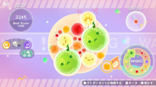 画像ギャラリー No.004のサムネイル画像 / ［プレイレポ］「スイカゲーム ぷらねっと」は，新たなシステム“超シンカ”や“おすそわけ通信”により，プレイの手ごたえもシンカしていた
