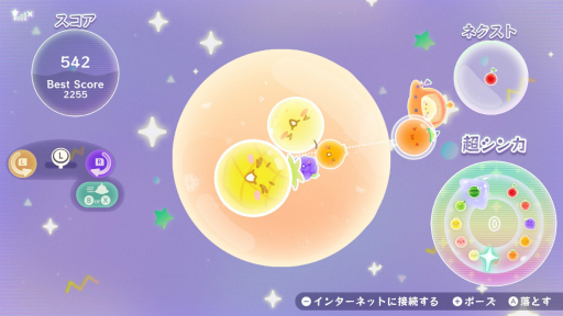 画像ギャラリー No.005のサムネイル画像 / ［プレイレポ］「スイカゲーム ぷらねっと」は，新たなシステム“超シンカ”や“おすそわけ通信”により，プレイの手ごたえもシンカしていた