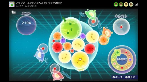 画像ギャラリー No.009のサムネイル画像 / ［プレイレポ］「スイカゲーム ぷらねっと」は，新たなシステム“超シンカ”や“おすそわけ通信”により，プレイの手ごたえもシンカしていた