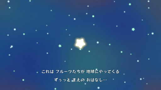 画像ギャラリー No.011のサムネイル画像 / ［プレイレポ］「スイカゲーム ぷらねっと」は，新たなシステム“超シンカ”や“おすそわけ通信”により，プレイの手ごたえもシンカしていた