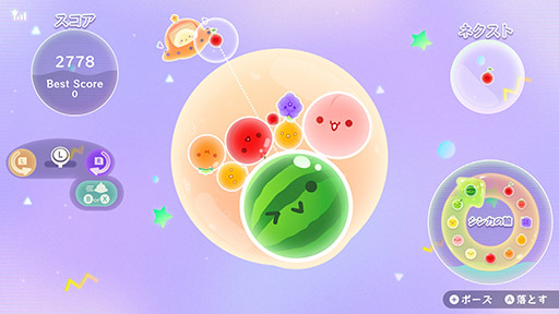 画像ギャラリー No.002のサムネイル画像 / 「スイカゲーム ぷらねっと」,本日発売。惑星をテーマとした円形ステージで好きな角度からフルーツを落とせるほか,「超シンカ」機能も搭載