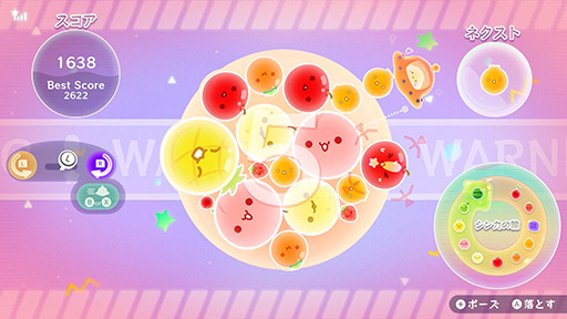 画像ギャラリー No.006のサムネイル画像 / 「スイカゲーム ぷらねっと」,本日発売。惑星をテーマとした円形ステージで好きな角度からフルーツを落とせるほか,「超シンカ」機能も搭載