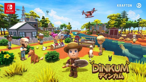 画像ギャラリー No.002のサムネイル画像 / サバイバルライフシム「Dinkum」，Switch向けパッケージ版を11月27日に発売。オリジナルサウンドトラックCDとジャッカルーキーホルダーを同梱