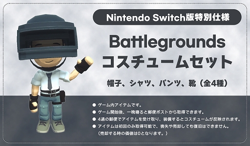 画像ギャラリー No.008のサムネイル画像 / サバイバルライフシム「Dinkum」,Switch向けに配信開始。携帯モード/TVモードで,いつでもどこでもスローライフを楽しめる