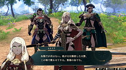 画像ギャラリー No.016のサムネイル画像 / 「ファイアーエムブレム 万紫千紅」2026年9月17日に発売決定
