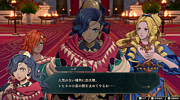 画像ギャラリー No.018のサムネイル画像 / 「ファイアーエムブレム 万紫千紅」2026年9月17日に発売決定