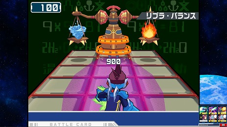 画像ギャラリー No.005のサムネイル画像 / 「流星のロックマン パーフェクトコレクション」，収録タイトルや新機能を紹介する最新トレイラーを公開