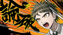 画像ギャラリー No.007のサムネイル画像 / 「スーパーダンガンロンパ2×2」，モノクマの新声優に水田わさびさんを起用。最新トレイラーも公開に