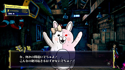 画像ギャラリー No.017のサムネイル画像 / ［プレイレポ］「スーパーダンガンロンパ２×２」では，オリジナル版とは異なる物語が展開。グラフィックスの刷新やアニメ演出の追加も