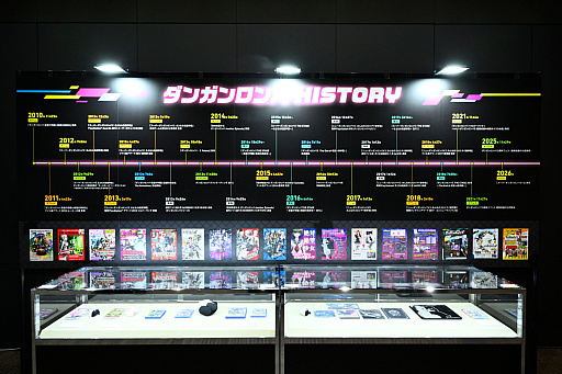 画像ギャラリー No.028のサムネイル画像 / 「ダンガンロンパ15周年フェス」会場レポート。「スーパーダンガンロンパ2×2」の最新情報公開。完全新作シナリオはオリジナル版を超えるボリュームに