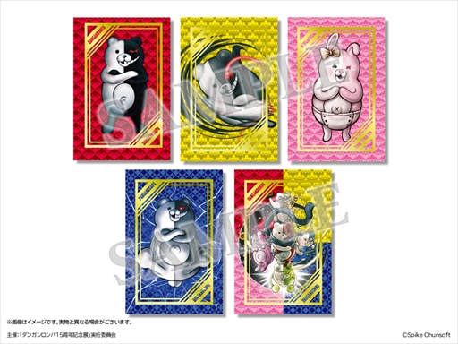 画像ギャラリー No.009のサムネイル画像 / 「ダンガンロンパ15周年記念展」東京会場のマップや入場特典,展覧会オリジナルグッズなどの詳細が明らかに