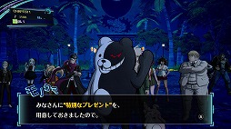 画像ギャラリー No.010のサムネイル画像 / キョウキモードは“凶器モード”だった!? 「スーパーダンガンロンパ2×2」メディア向け体験&発表会で気になる新要素を確かめてきた