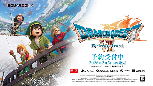 画像ギャラリー No.001のサムネイル画像 / 「ドラゴンクエストVII Reimagined」スペシャルステージをレポート。新要素やシナリオの調整について堀井氏らが回答［TGS2025］
