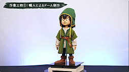 画像ギャラリー No.005のサムネイル画像 / 「ドラゴンクエストVII Reimagined」スペシャルステージをレポート。新要素やシナリオの調整について堀井氏らが回答［TGS2025］