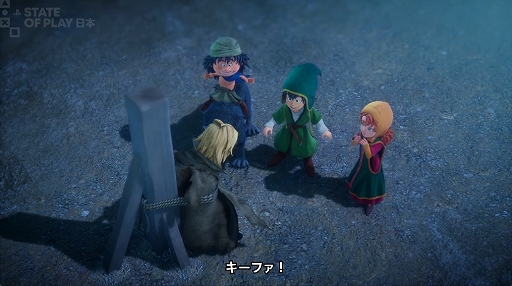 画像ギャラリー No.006のサムネイル画像 / 「ドラゴンクエストVII Reimagined」，最新トレイラーを公開。成長した姿で再び仲間に加わる“キーファ”が登場