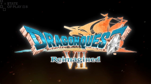 画像ギャラリー No.007のサムネイル画像 / 「ドラゴンクエストVII Reimagined」，最新トレイラーを公開。成長した姿で再び仲間に加わる“キーファ”が登場