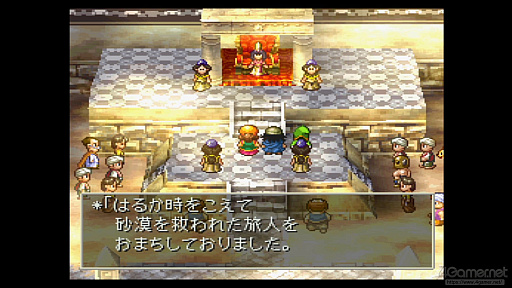 画像ギャラリー No.010のサムネイル画像 / 「ドラゴンクエストVII Reimagined」の舗装路で「エデン」の砂利道を思い出す。感動の追体験と，形を変えたかつての手触りをどう感じるか