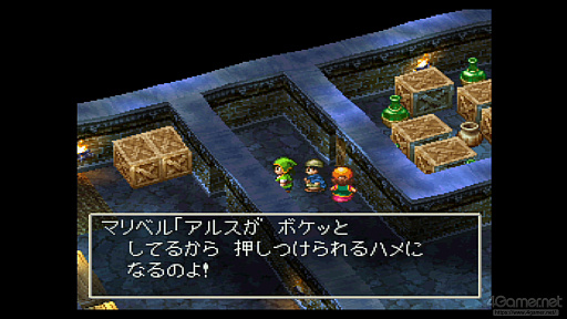 画像ギャラリー No.014のサムネイル画像 / 「ドラゴンクエストVII Reimagined」の舗装路で「エデン」の砂利道を思い出す。感動の追体験と，形を変えたかつての手触りをどう感じるか