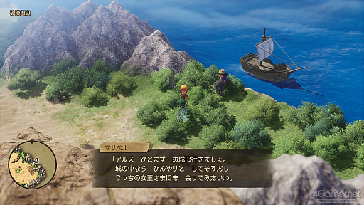 画像ギャラリー No.023のサムネイル画像 / 「ドラゴンクエストVII Reimagined」の舗装路で「エデン」の砂利道を思い出す。感動の追体験と，形を変えたかつての手触りをどう感じるか