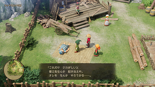 画像ギャラリー No.024のサムネイル画像 / 「ドラゴンクエストVII Reimagined」の舗装路で「エデン」の砂利道を思い出す。感動の追体験と，形を変えたかつての手触りをどう感じるか