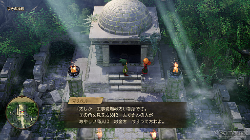 画像ギャラリー No.038のサムネイル画像 / 「ドラゴンクエストVII Reimagined」の舗装路で「エデン」の砂利道を思い出す。感動の追体験と，形を変えたかつての手触りをどう感じるか