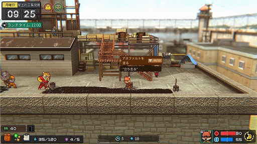 画像ギャラリー No.007のサムネイル画像 / 動物たちによる刑務所脱獄ゲーム「Back to the Dawn 〜ブレイク･ザ･アニマル･プリズン〜」，コンシューマ機版試遊ブースレポ［TGS2025］