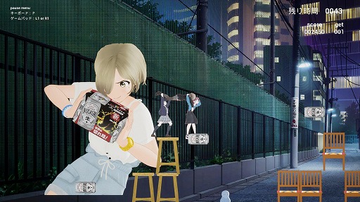 画像ギャラリー No.001のサムネイル画像 / 酔っぱらった桃香を自宅に送り届けよう。アニメ「ガールズバンドクライ」から生まれた謎ゲーム「桃香（を）ワッショイ」，9月29日にSteamで発売