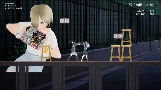 画像ギャラリー No.005のサムネイル画像 / あなたもTGSで「桃香（を）ワッショイ」を遊び，アニメスタッフが趣味で制作した“金の桃ワショ像”ゲットを目指してみないか？［TGS2025］