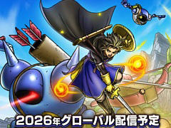 ドラクエとローグライトRPGを融合。「ドラゴンクエストスマッシュグロウ」の詳細情報が公開に。CBT参加者募集受付を開始