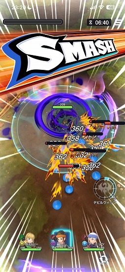 画像ギャラリー No.005のサムネイル画像 / 今夜22時から放送の「RADIO 4Gamer Tap（仮）」では，スクウェア・エニックスの「ドラゴンクエストスマッシュグロウ」を紹介します